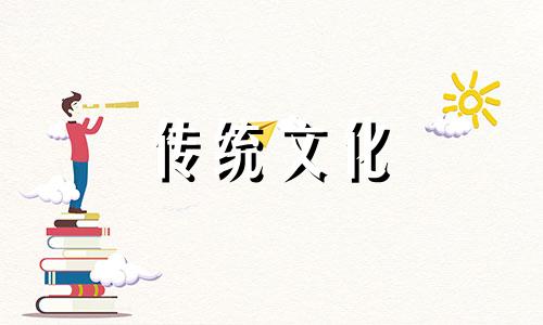 八字五行水旺怎么化解 水过旺五行缺金怎么取名