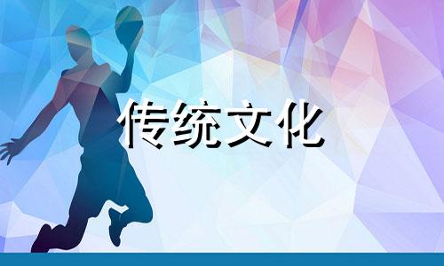 命中得意外横财的八字是什么