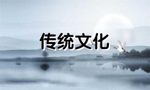 八字看自己阳宅好不好 八字看阳宅怎么确定方位