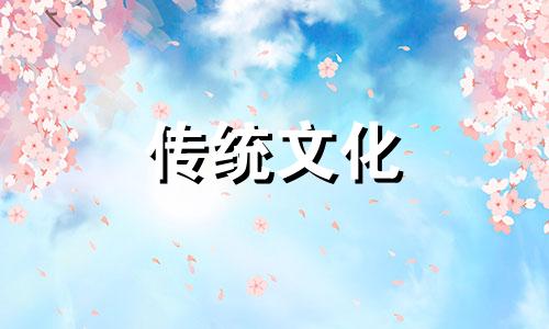 女人戴首饰有哪些风水讲究呢