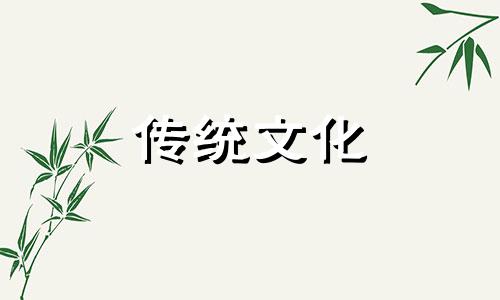 风水化煞物品图片大全大图
