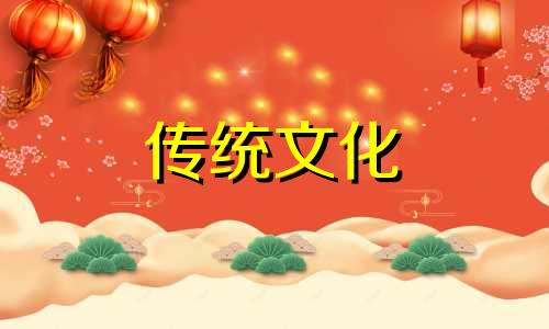 怎么看一个八字的格局高低