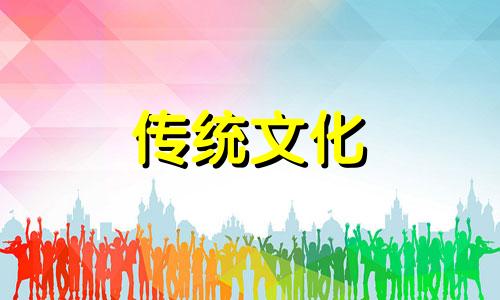 大门正对烟囱风水好吗视频