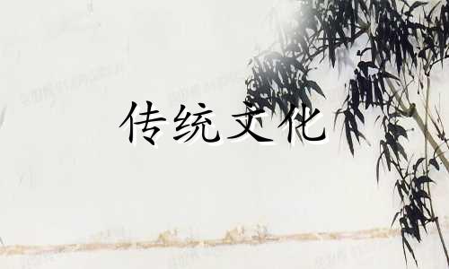 不利于婚姻的家居风水有哪些