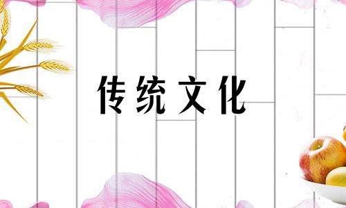 卧室窗户对着医院怎么化解