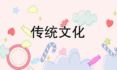 一生婚姻不顺的八字男 一生婚姻不顺的八字女