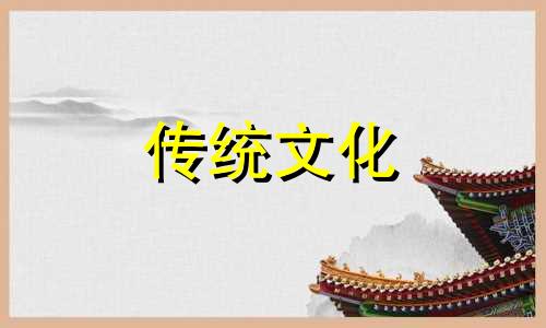 事业运不佳的八字女命 八字事业运差的人该怎么办