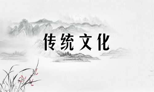 八字平和是上等命格吗为什么