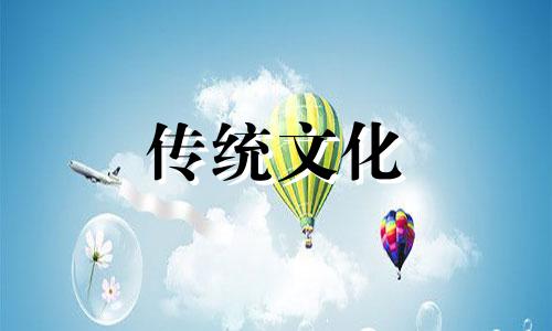 八字大富大贵格局怎么看 大富大贵的八字命理