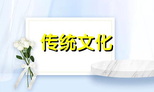 房子缺西北角风水代表什么