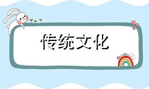 斩断老公烂桃花的几种方法是什么
