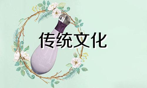阳宅明堂风水讲究图解 阳宅明堂风水布局