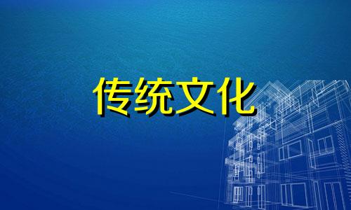 怎么查俩人八字合不合 八字不合是什么意思 八字不合怎么办