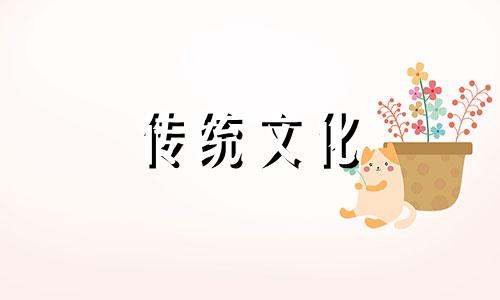 警察军人八字特点是什么 当军警的八字特征