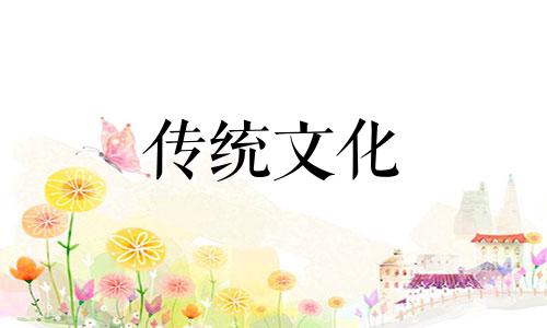 好的风水墓地朝向有哪些 风水墓地选择什么位置比较好
