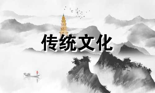 八字软的人命运不好吗 八字软的人命运如何