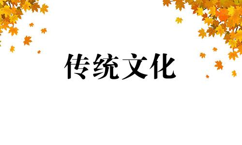 风水罗盘的使用方法入门 风水罗盘的使用方法图解