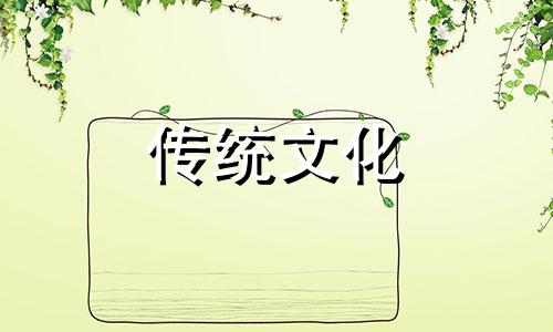 如何用风水催旺正财运的方法