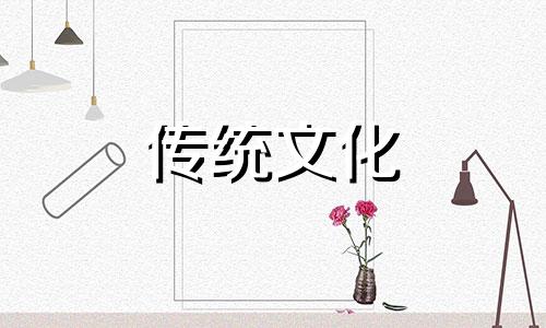 八字纯阴的绝世好命八字纯阴女孩命是鬼道