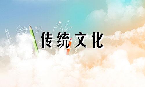 五帝钱摆放位置的风水讲究是什么