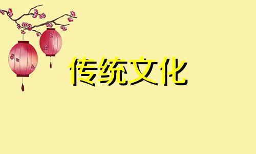 鞋在风水上有什么讲究吗 鞋子在风水中的作用