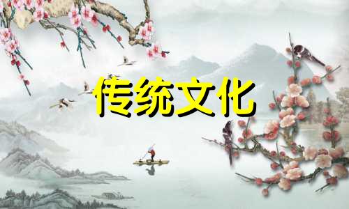 容易离婚的住宅风水特征 会离婚的风水