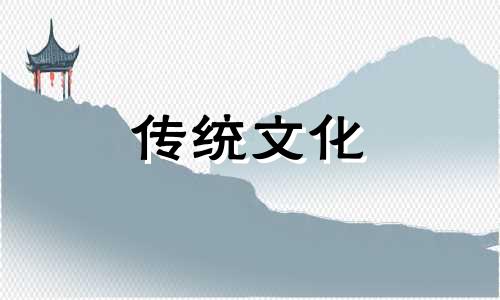 泼妇的八字特征是什么 泼妇面相