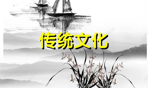 男人八字正财多代表什么 男命正财多是不是花心
