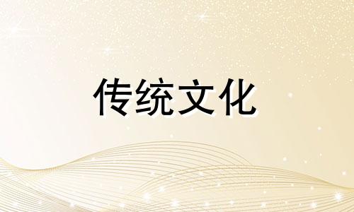 天生会读书的八字格局 会读书的八字有什么特点
