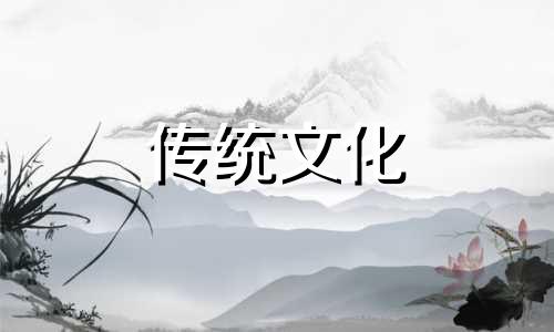 婚房装修风水禁忌有哪些 婚房装修的5大风水禁忌