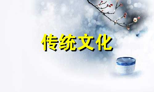 命带双伤官是什么意思 八字中双伤官透出