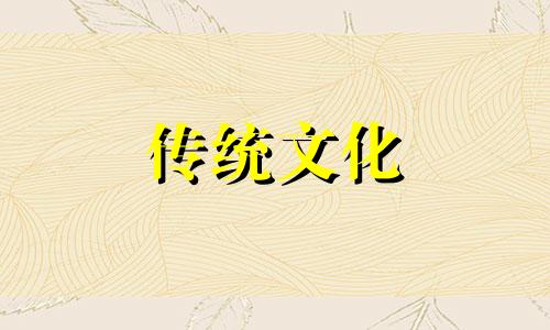 什么八字的人有能力当官 什么八字的人能力很强
