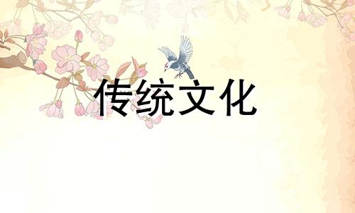 什么样的八字不适合在本地发展