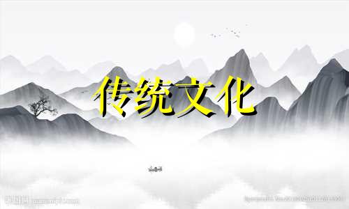 租房风水要小心,注意这六点!