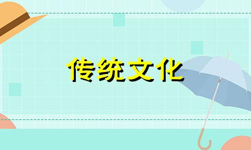 癸卯日出生的女命不好吗 癸卯日女命八字案例