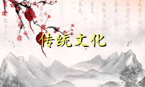公司风水鱼缸应如何摆放图片