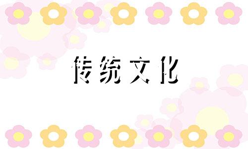铁路旁边的房子风水好吗视频