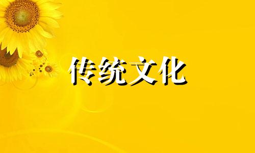 什么八字人有领导思维呢 能成为领导者的八字特征