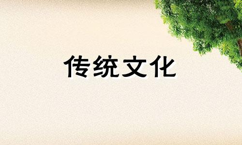 养鱼的风水有什么讲究几条好