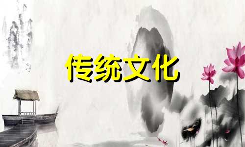 八字看皮肤好坏怎么看 八字怎么看皮肤好不好