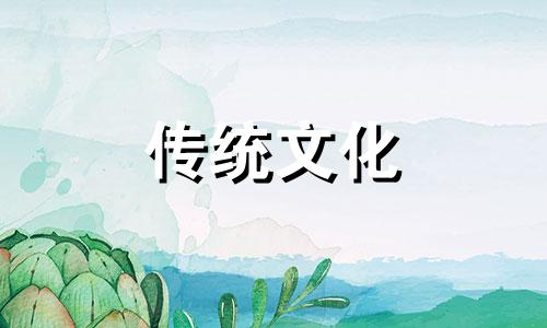 性格好的女人命运怎么样 性格好的女孩子命好吗