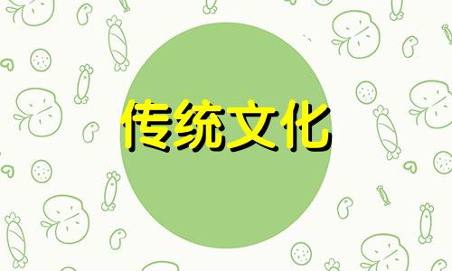 八字论命口诀精要大全 八字论命诀窍篇
