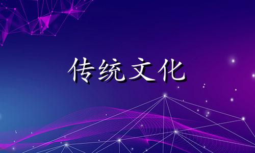 什么八字的人单纯善良呢 什么八字善良又有智慧
