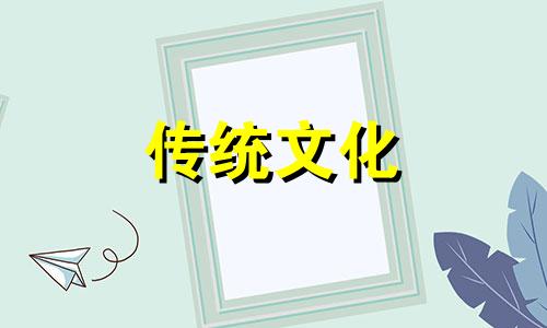 客厅的风水与禁忌有哪些?