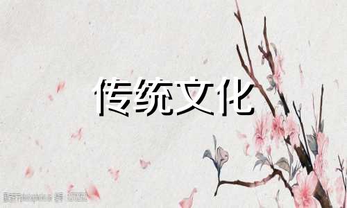 别墅花园种树风水有哪些禁忌