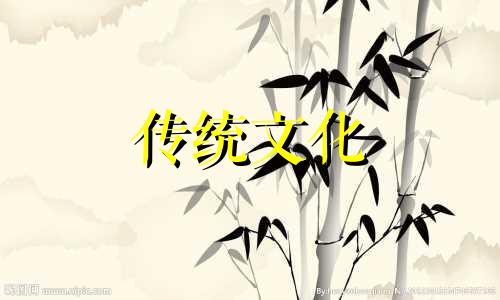 八字怎么算桃花运什么时候到