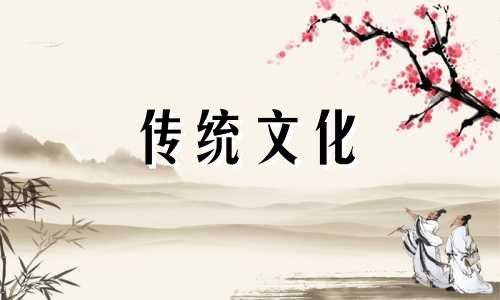 什么样的八字容易被杀 哪些八字害死子女
