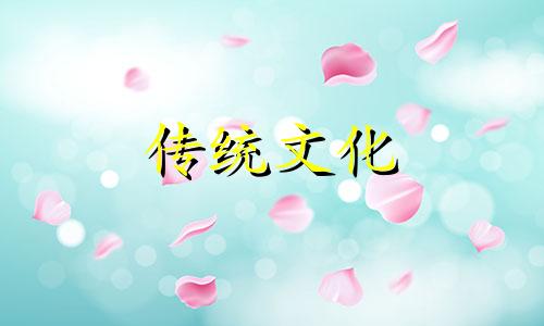 什么样的八字气场强大 有气场的八字