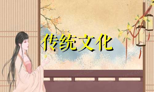 农村坟地风水注意禁忌 农村坟地风水有什么讲究怎么看