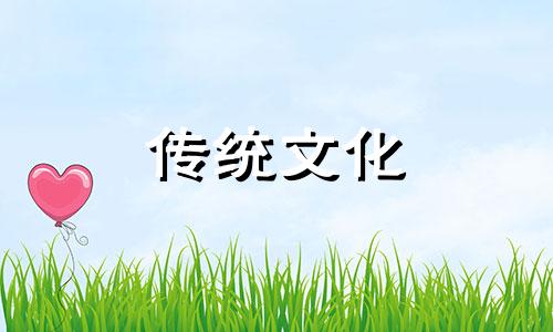 男命走食神大运的特点 什么是伤官运